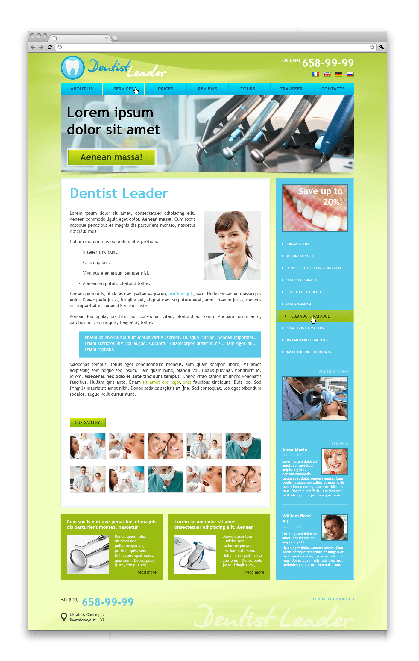 Главная страница сайта Dentist Leader