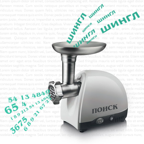 Шингл
