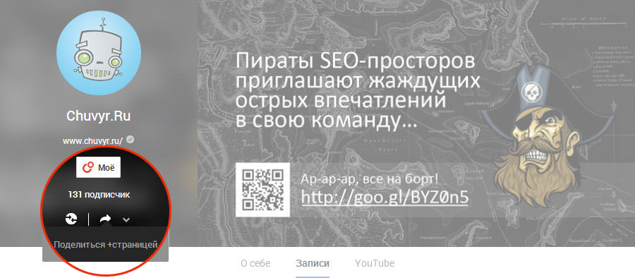 Сообщение Поделиться