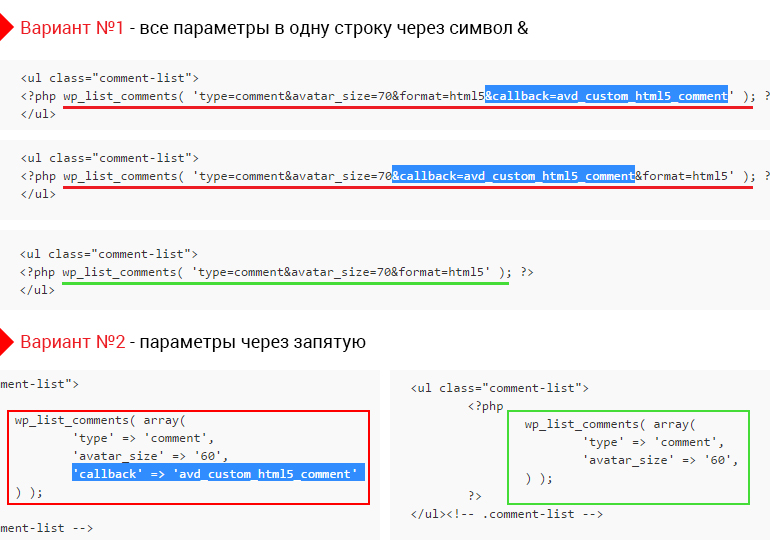 привер вызова пользовательской функции