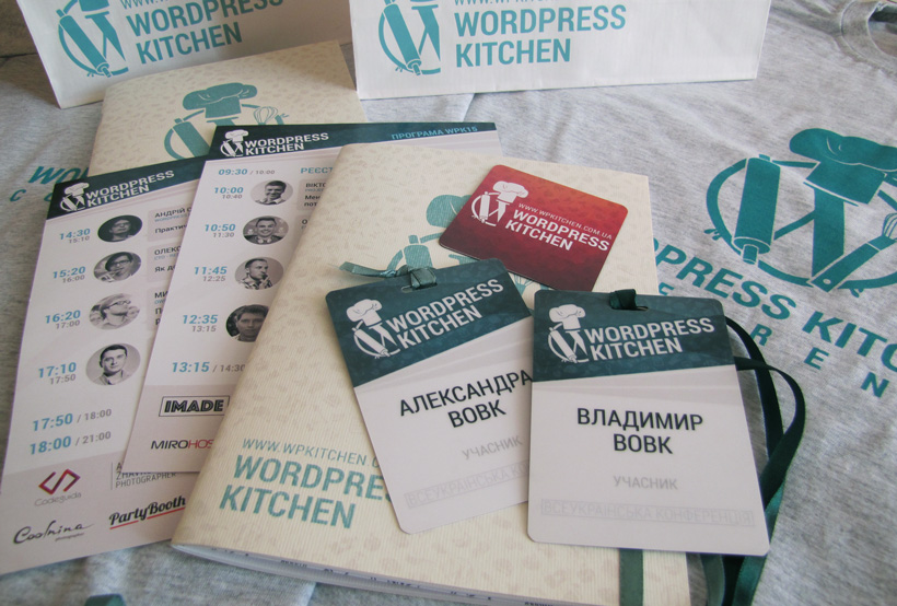 Как мы посетили WordPress Kitchen 2015 в Киеве конференция WordPress Kitchen