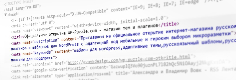 Ключевые слова в мета-тегах Оптимизация title, description и keywords
